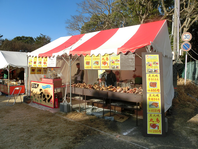 チキン