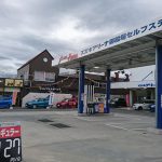 スズキアリーナ御殿場3周年大感謝祭へ出店しました！
