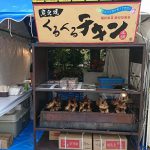 『わらじ供養祭』出店してます♪